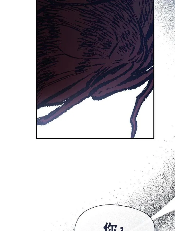 第75话31