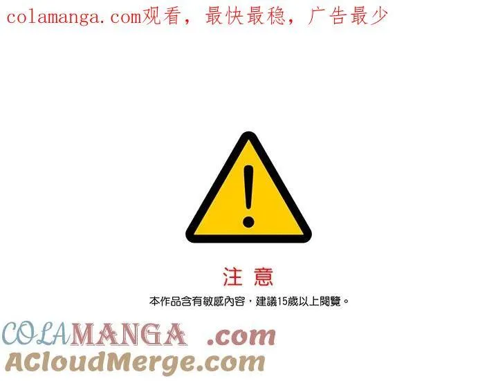 第85话0