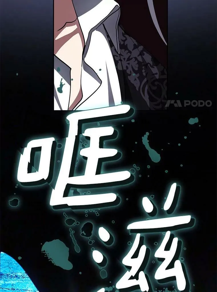 47.保护62