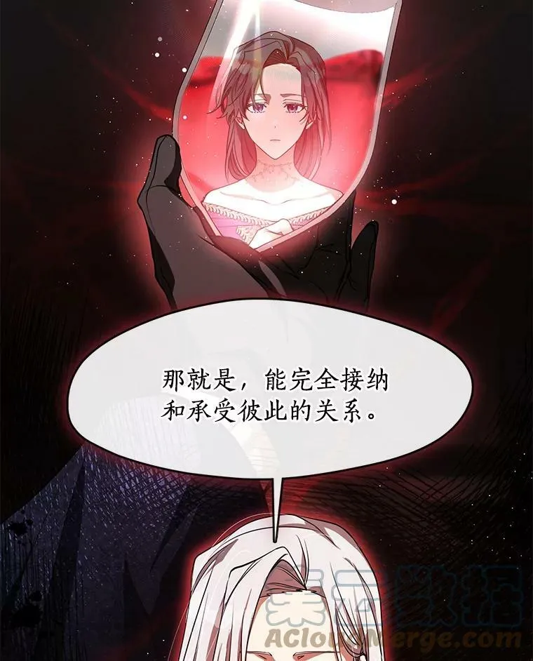 39.两人的关系63