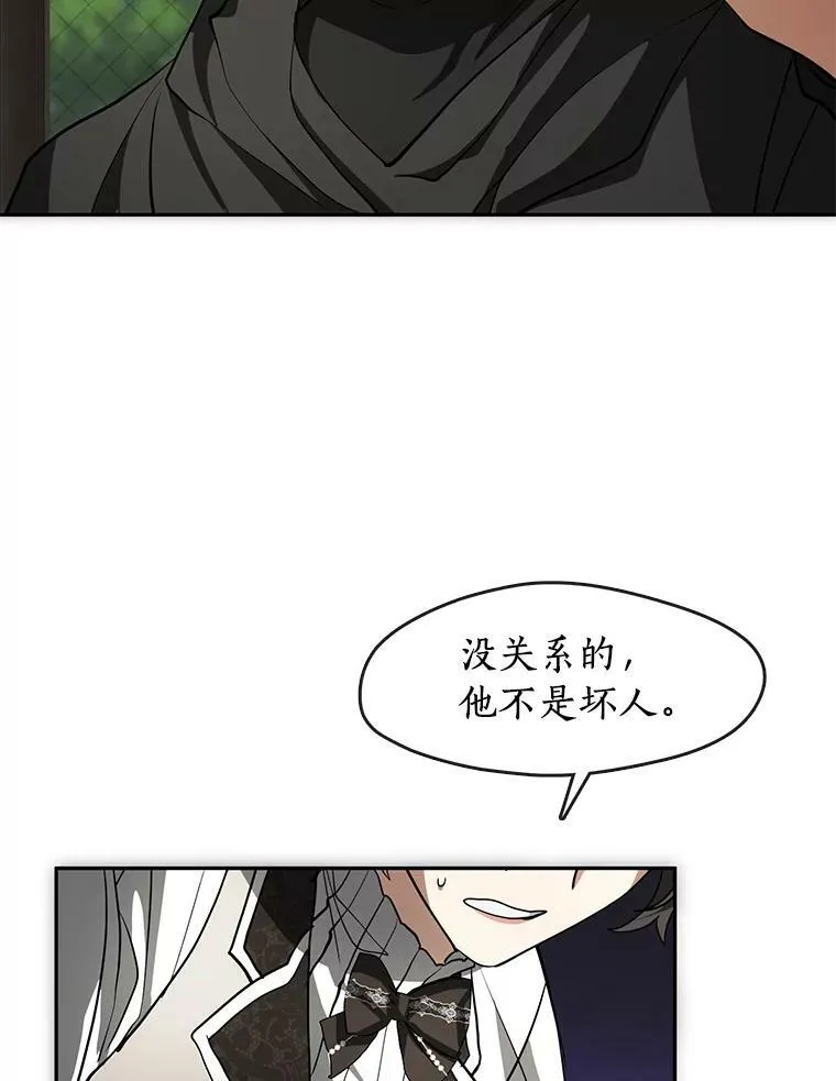 48.出门17