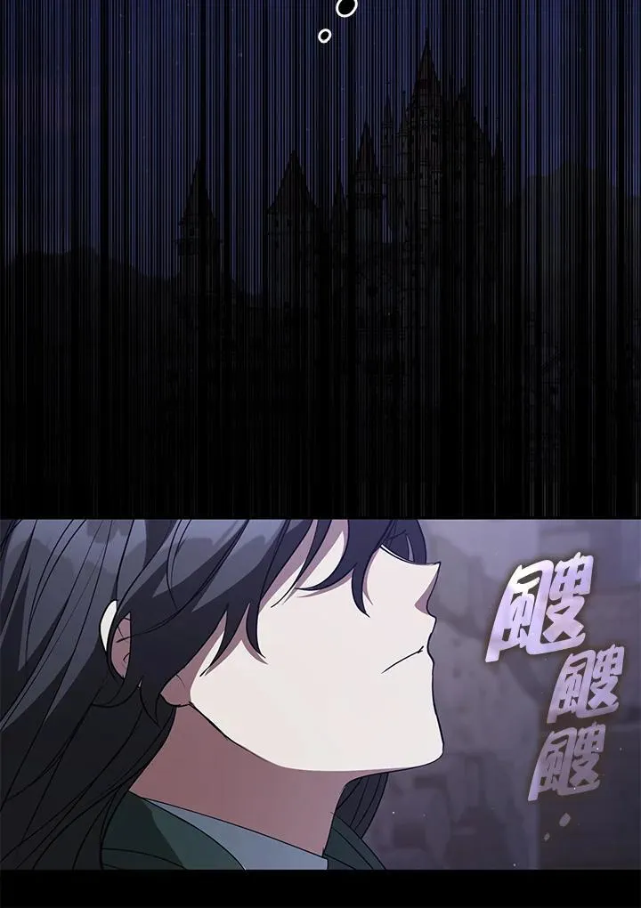 第82话65
