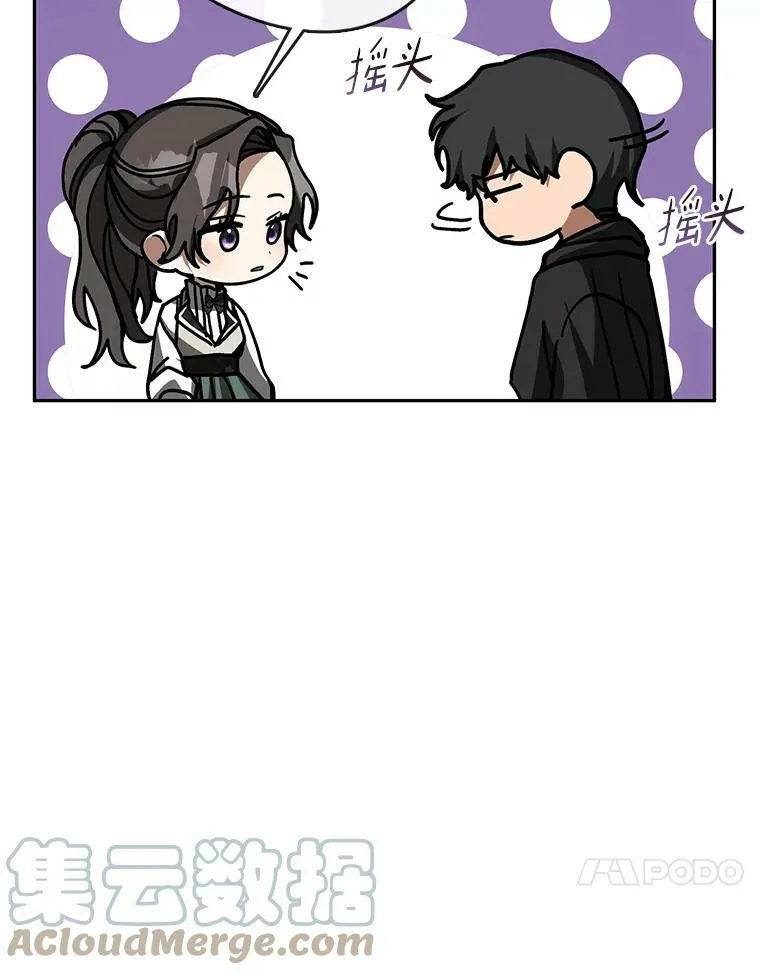 48.出门36
