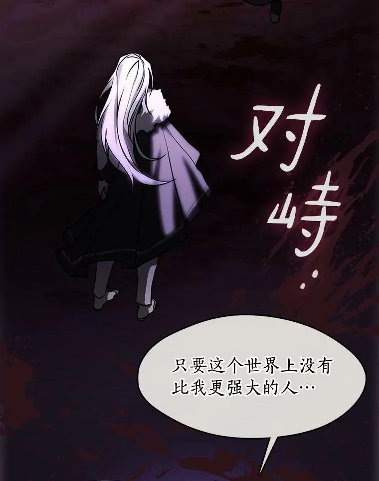45.梦境33