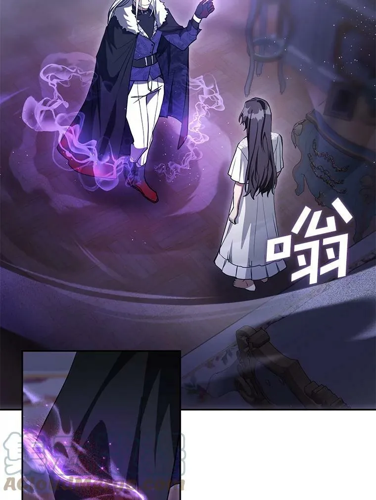 38.主人，早安24