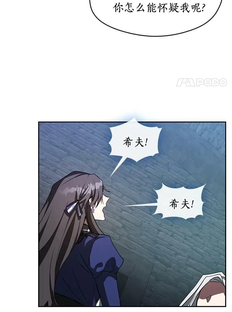 23.奴隶交易所65