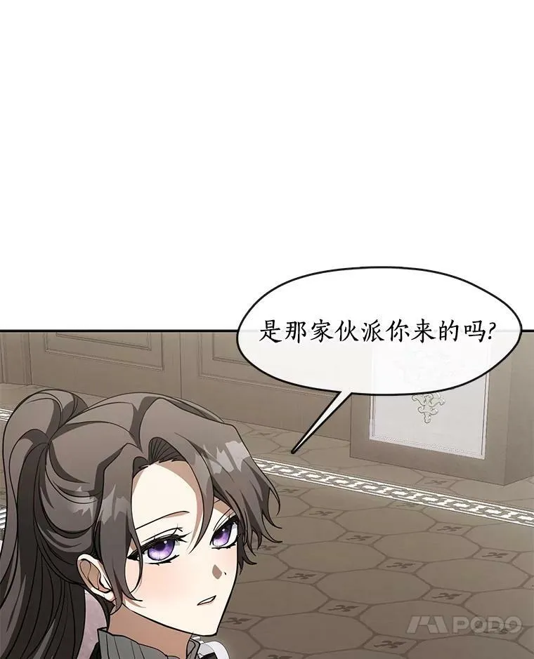 48.出门19