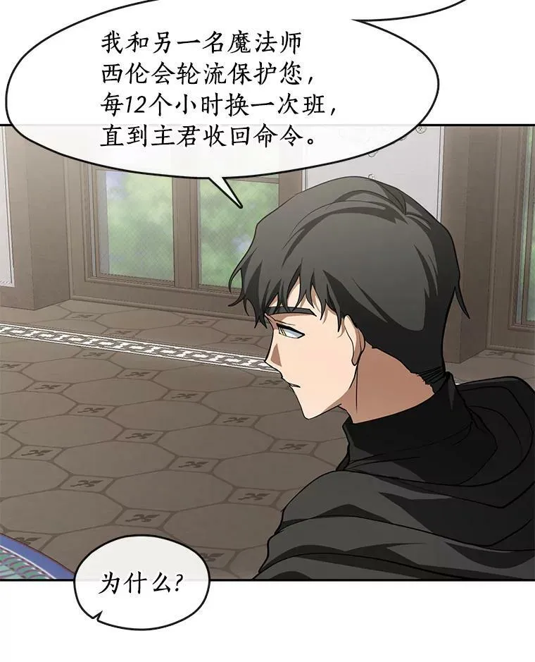 48.出门21