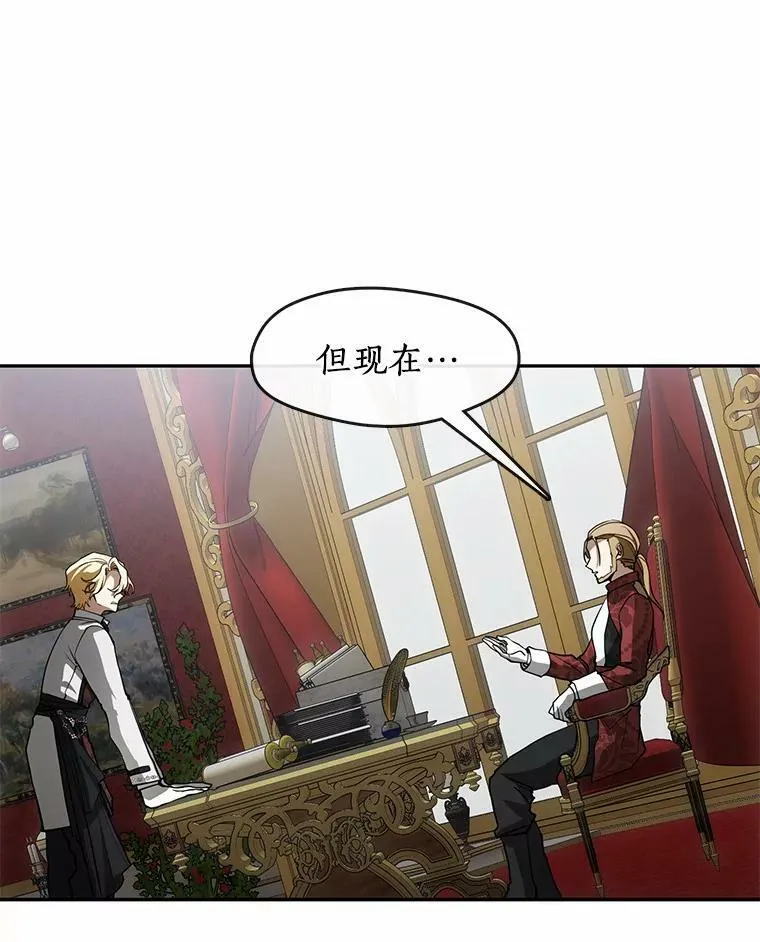 51.哄骗38