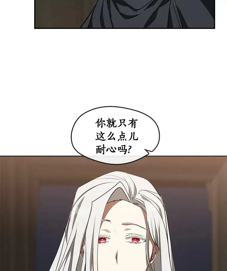 32.达成交易意向70