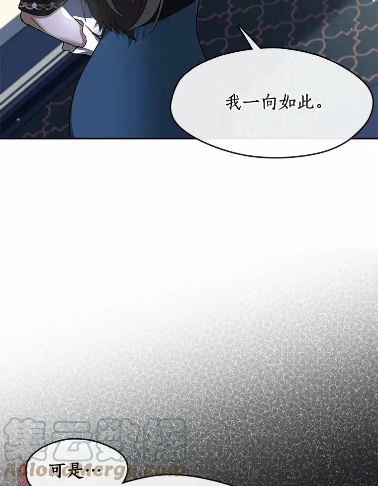 53.拒绝帮助56