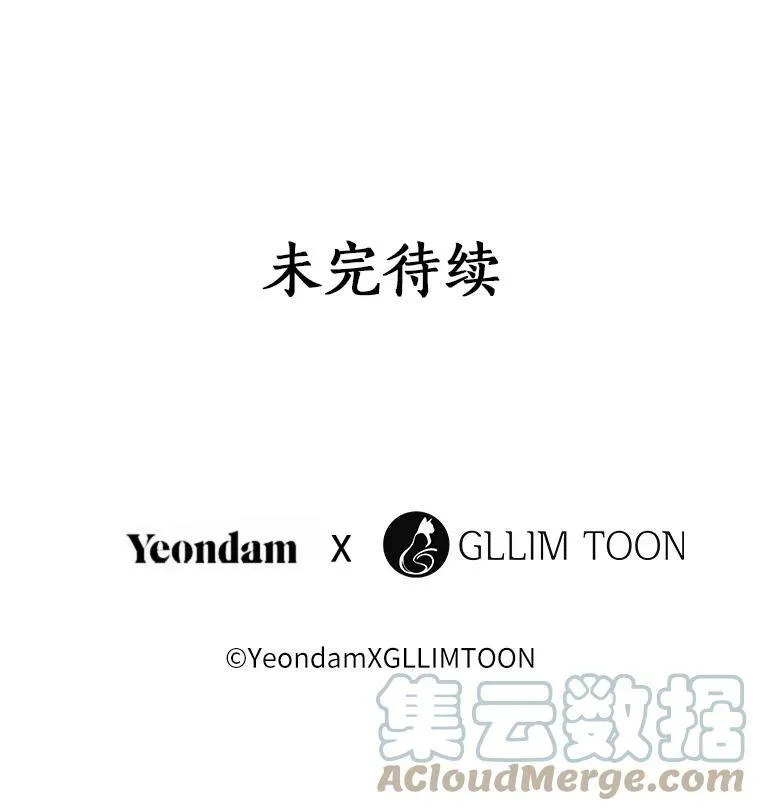 52.访客104