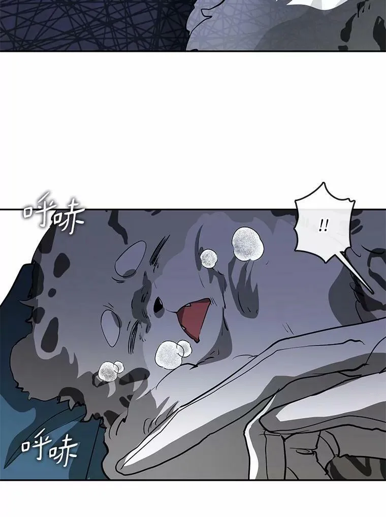 57.第一只小宠物58