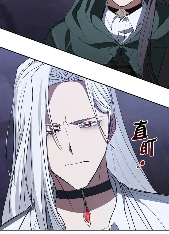 第81话86