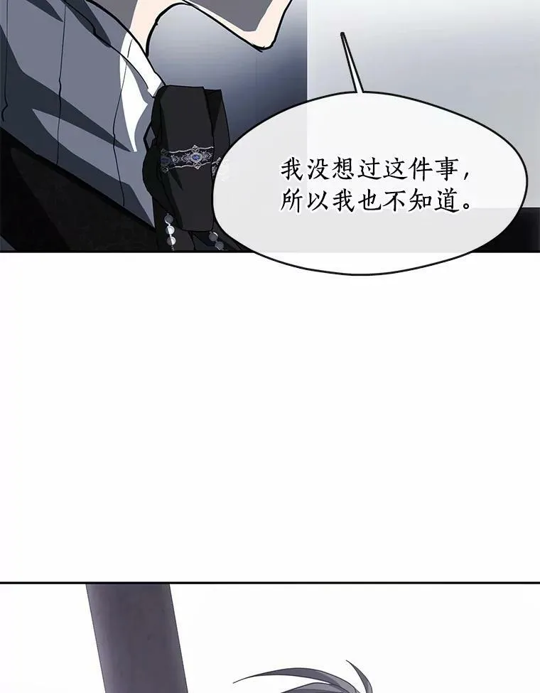 46.礼物46