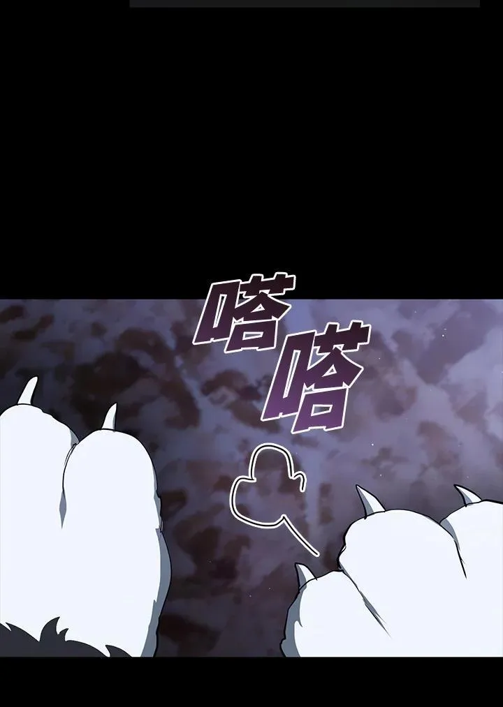 第89话31