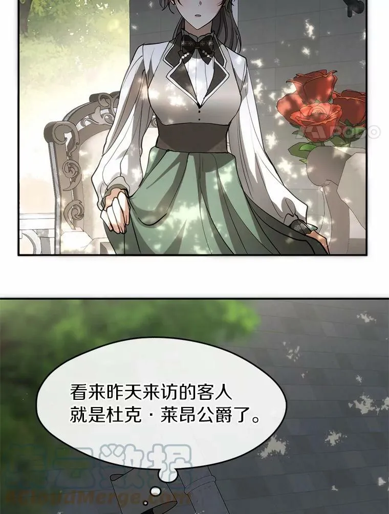 46.礼物28