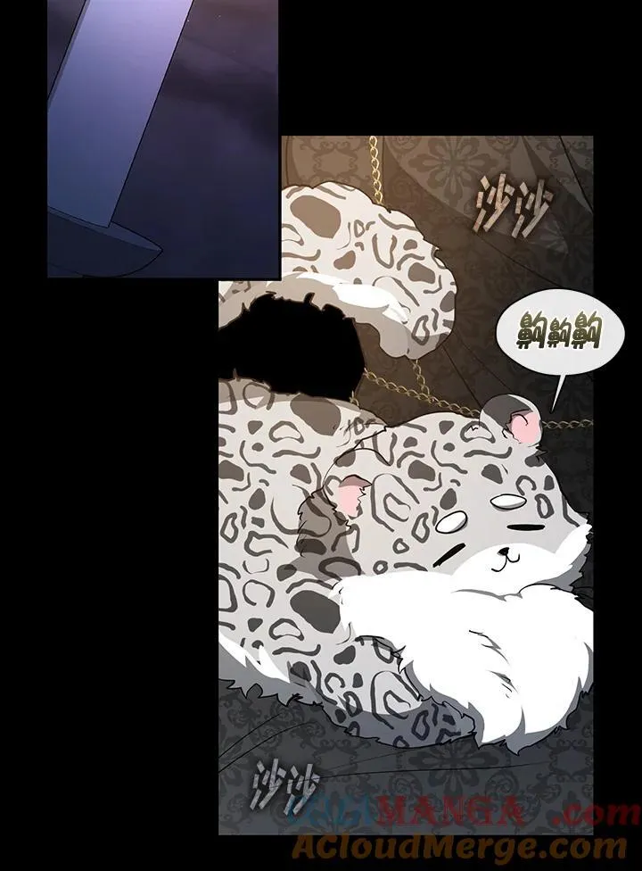 第91话30