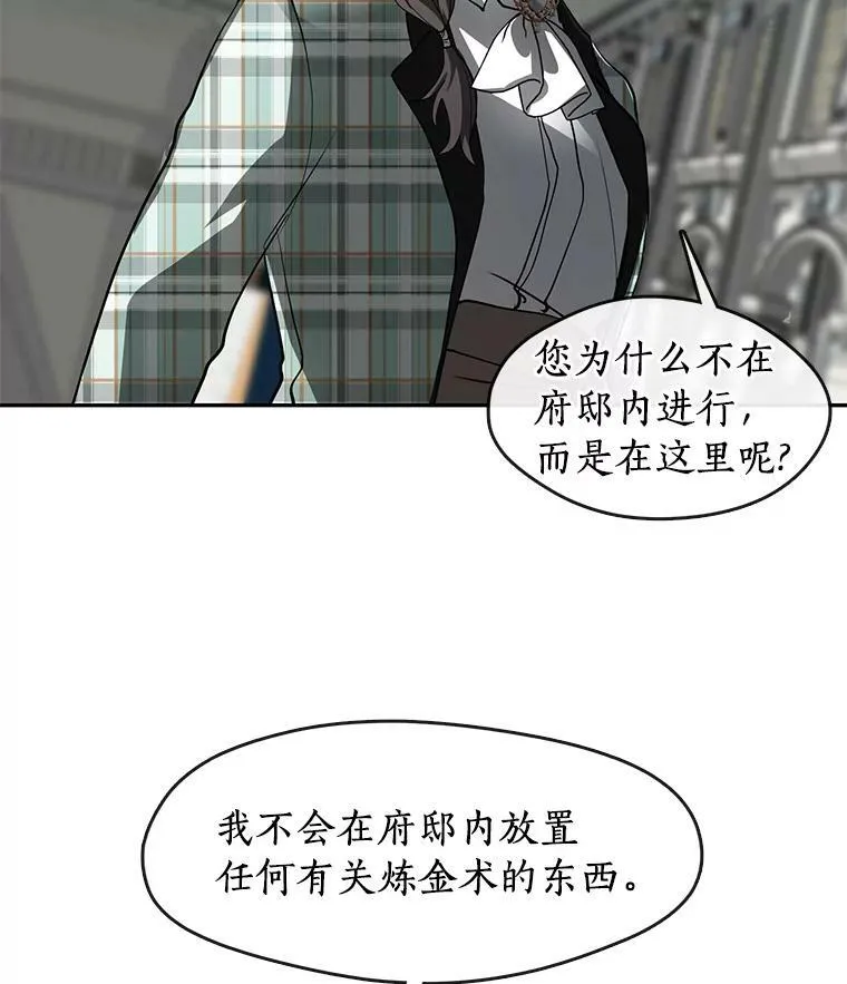 50.安逸53