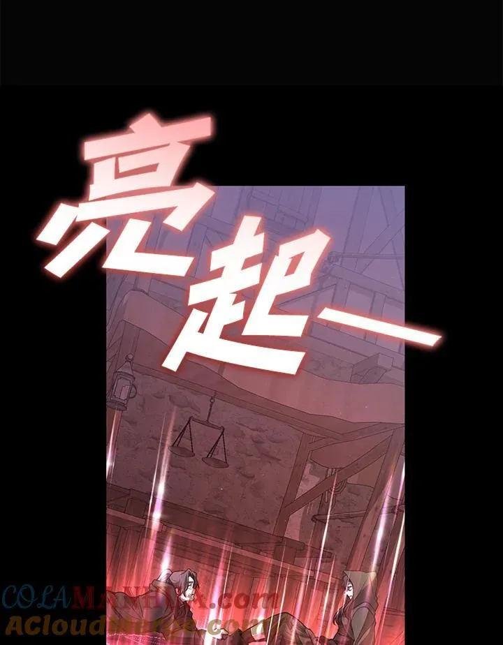 第78话64