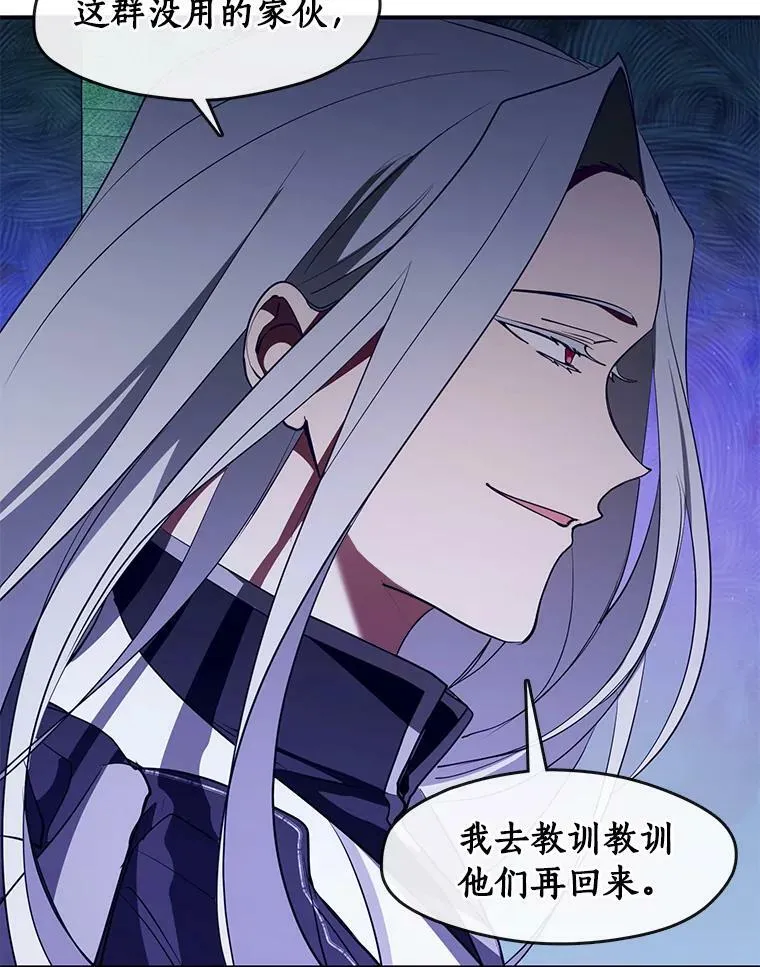 19.舍不得杀她85