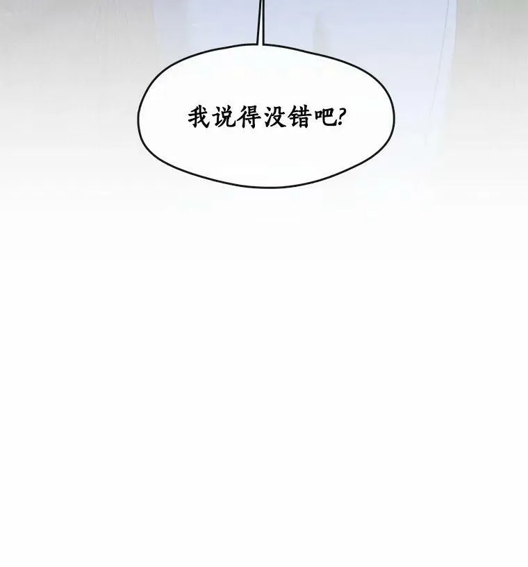 57.第一只小宠物111