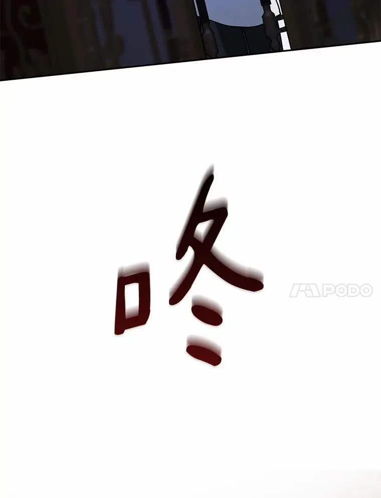 51.哄骗75