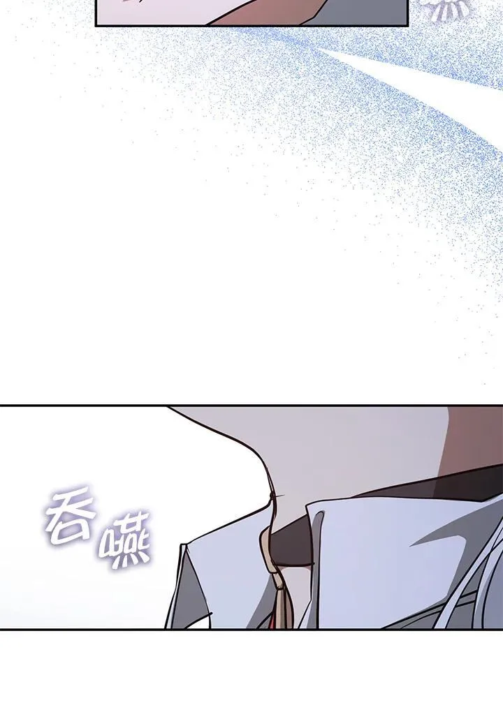 第83话31