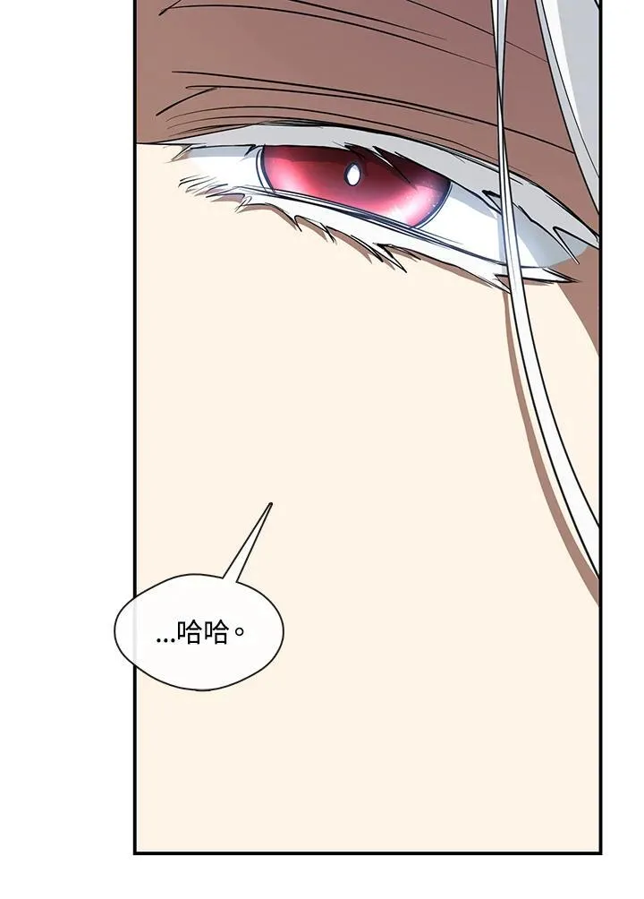 第75话85
