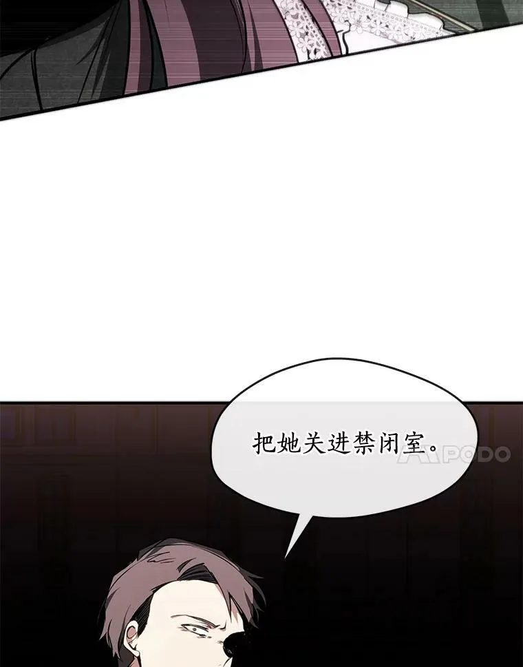 6.无声的安慰22