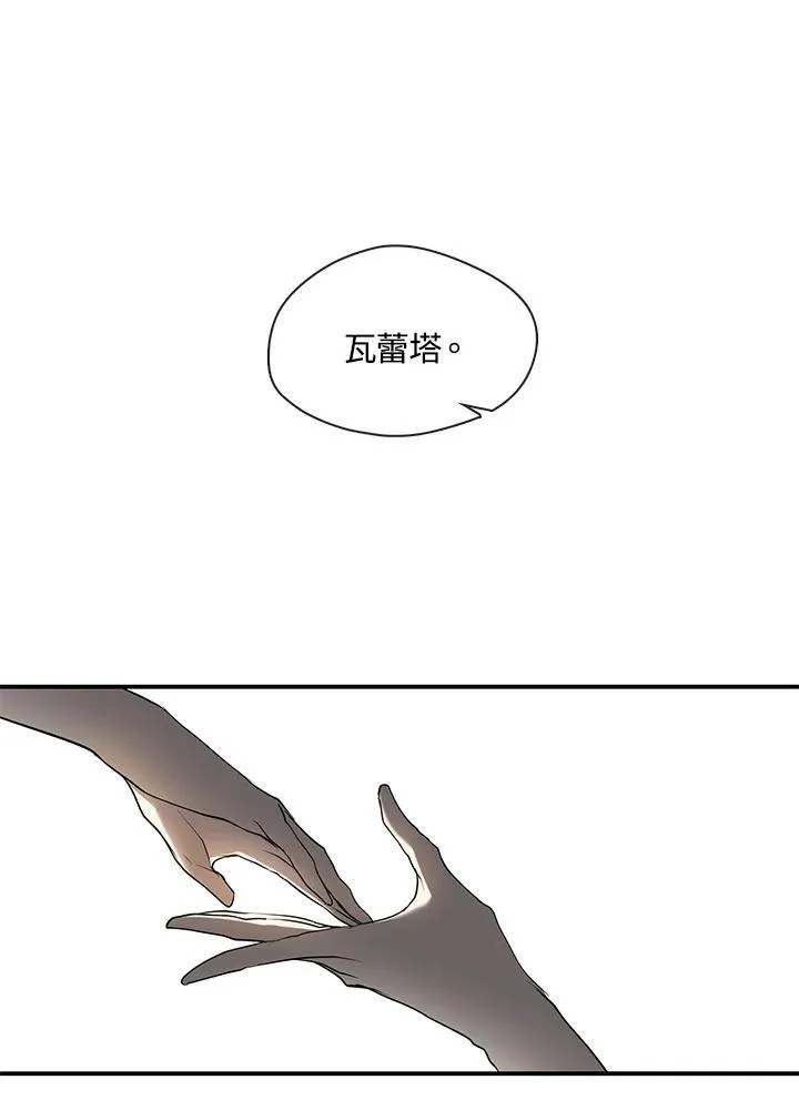 第75话75