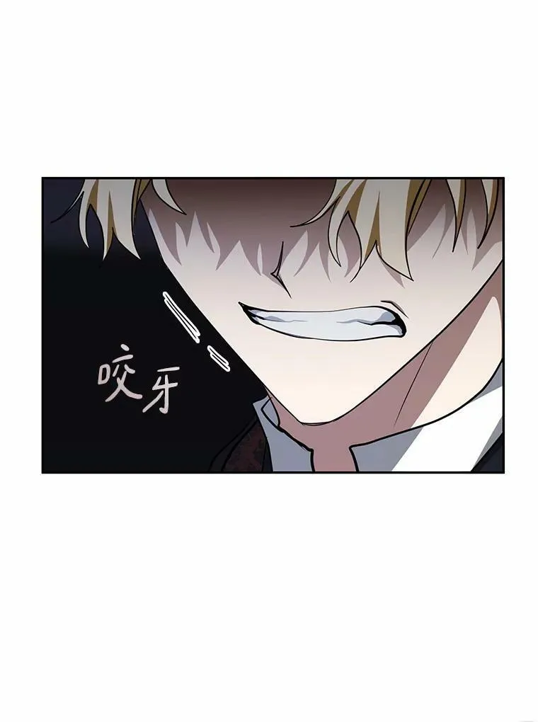 51.哄骗14