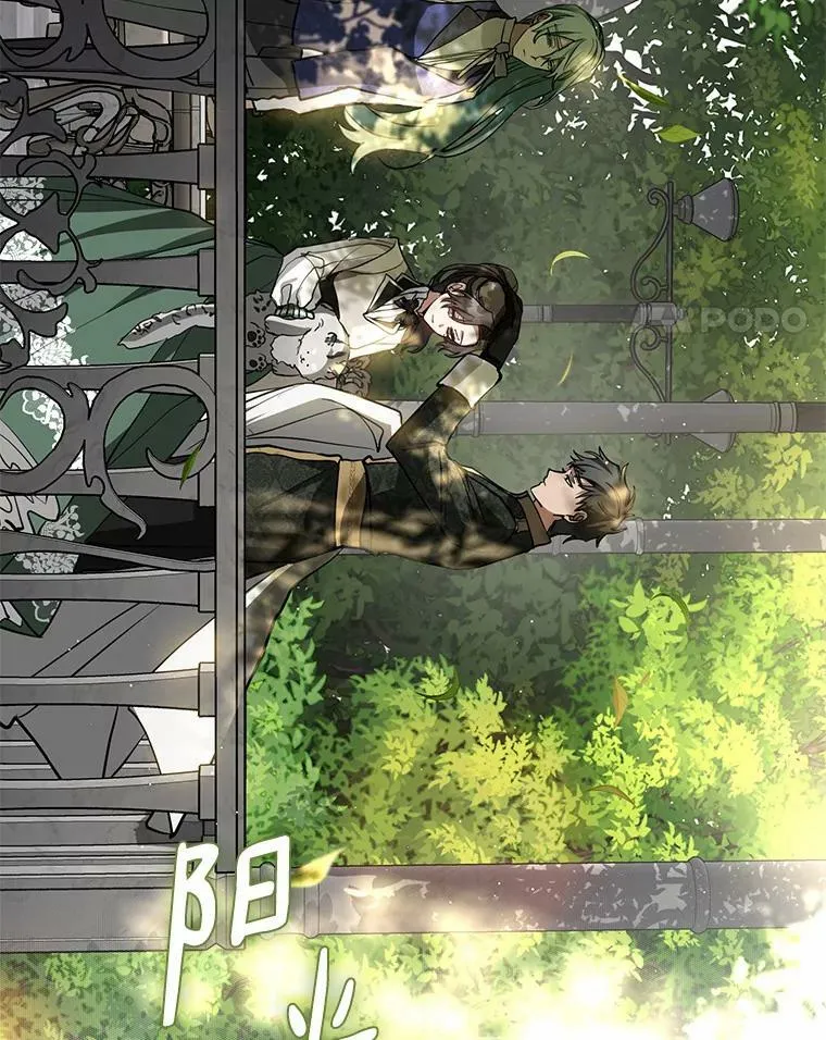 46.礼物97