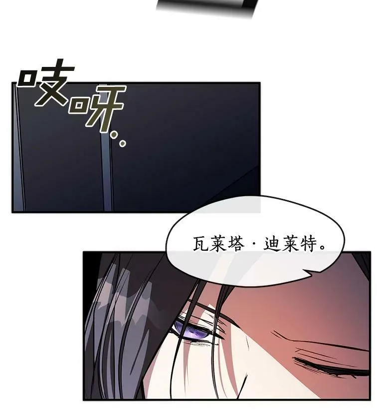 6.无声的安慰38