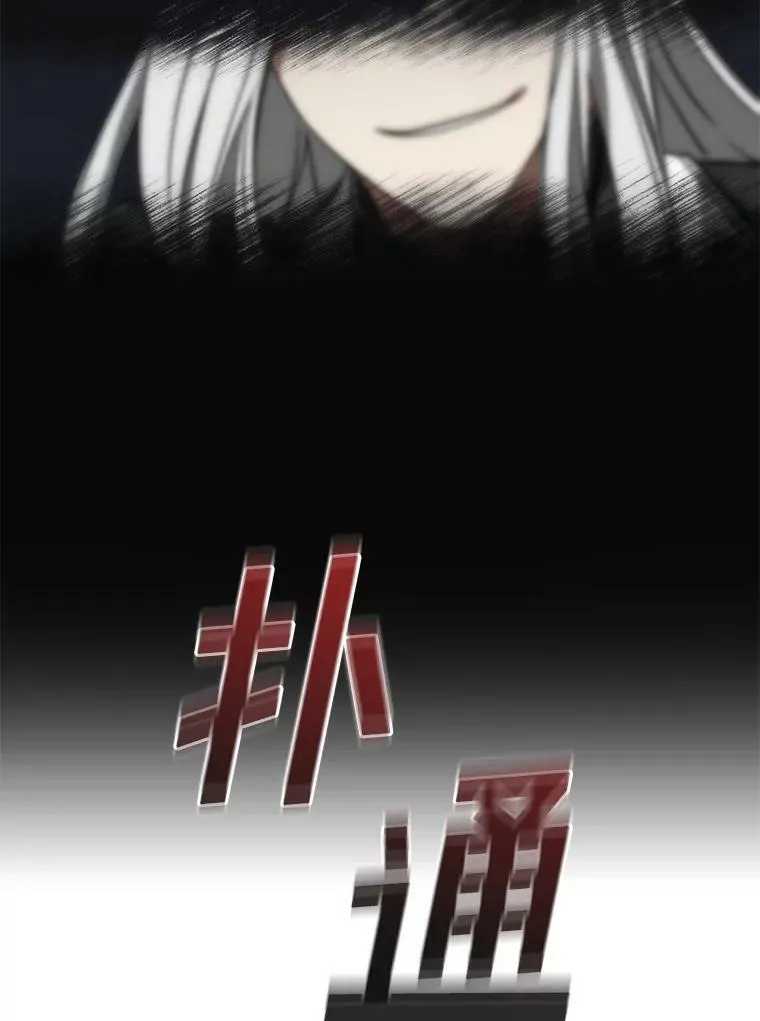 22.她像旁观者74