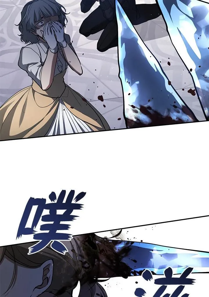 第96话58