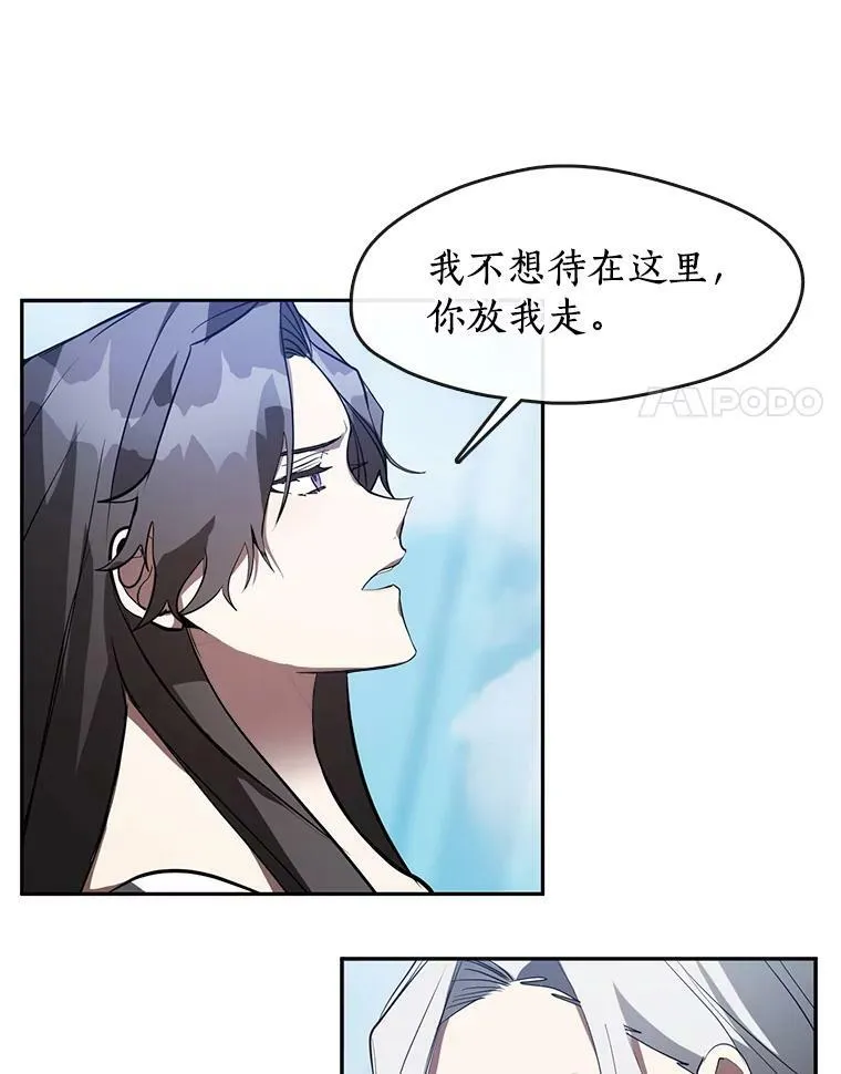 15.叫我的名字20