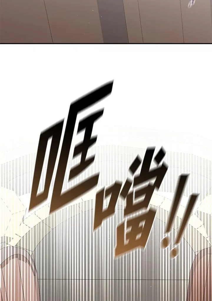 第96话13