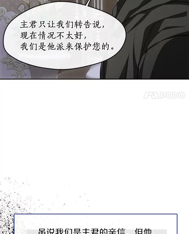 48.出门23
