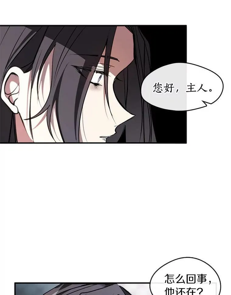 6.无声的安慰64