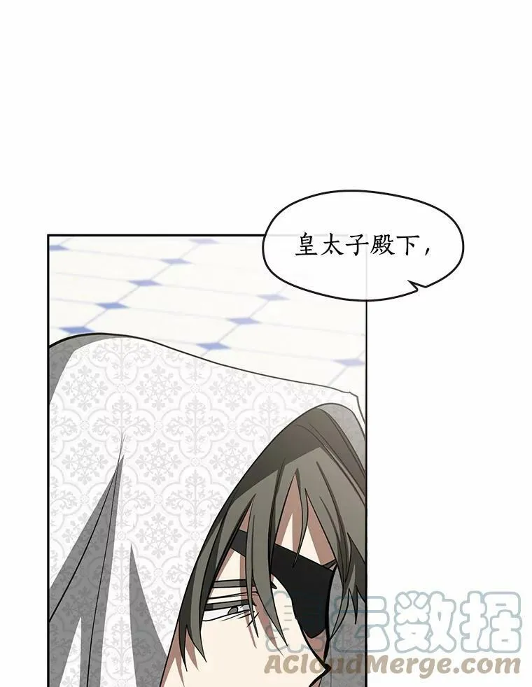 53.拒绝帮助24