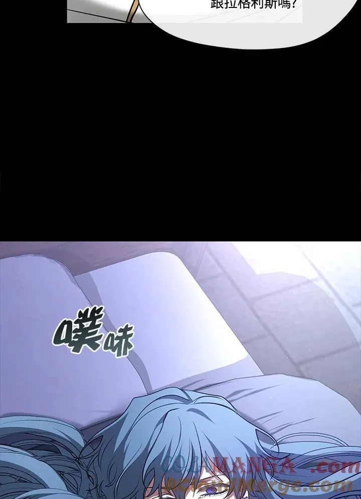 第94话18