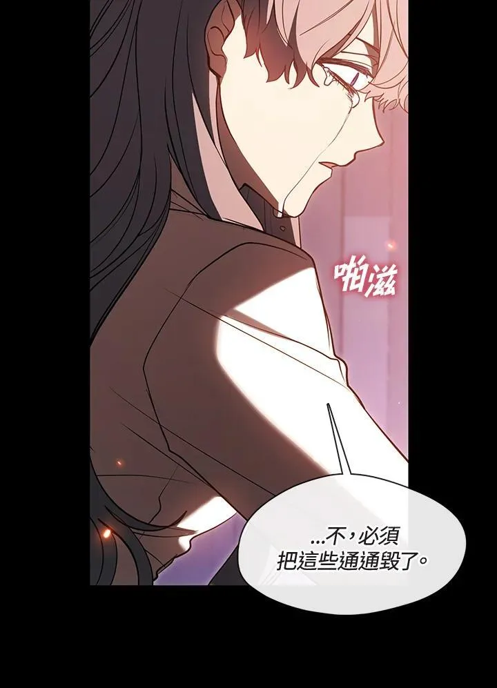 第90话35