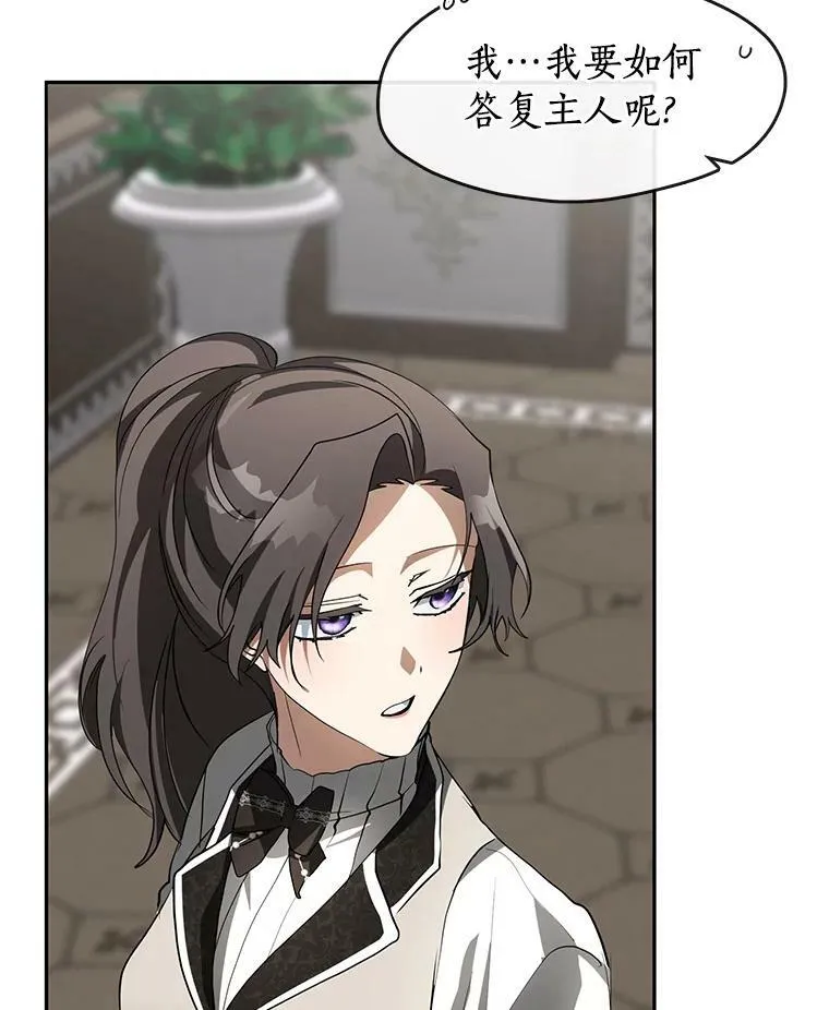 48.出门53