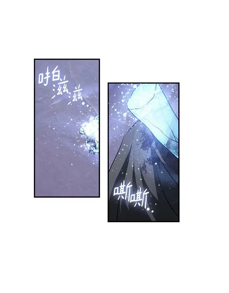 21.召唤津7