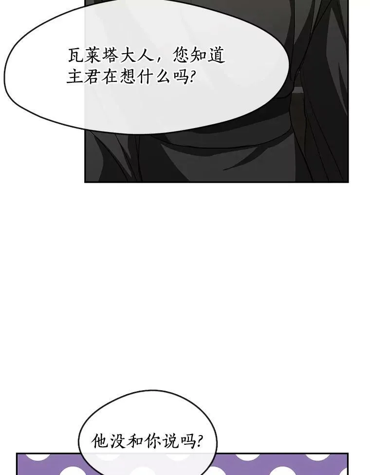 48.出门35