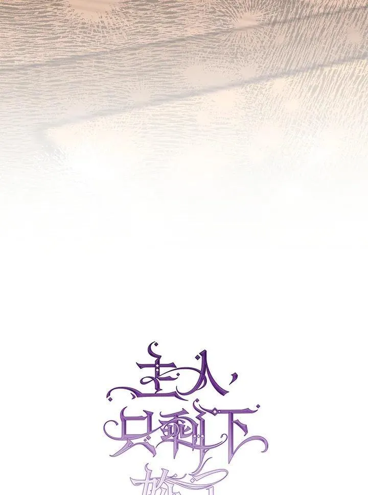 第93话58