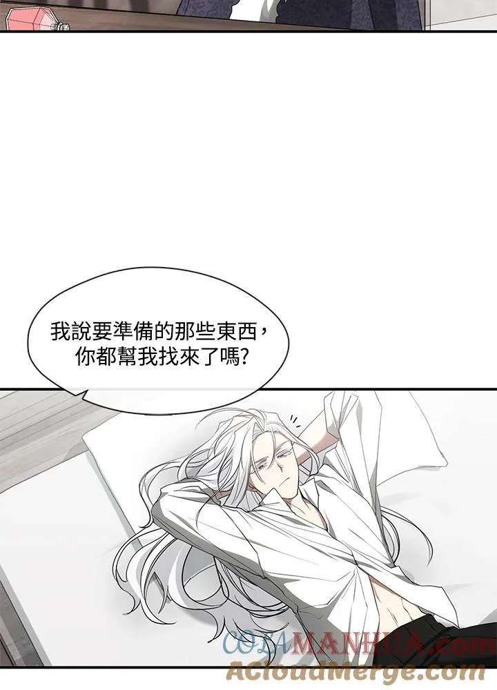 第75话64
