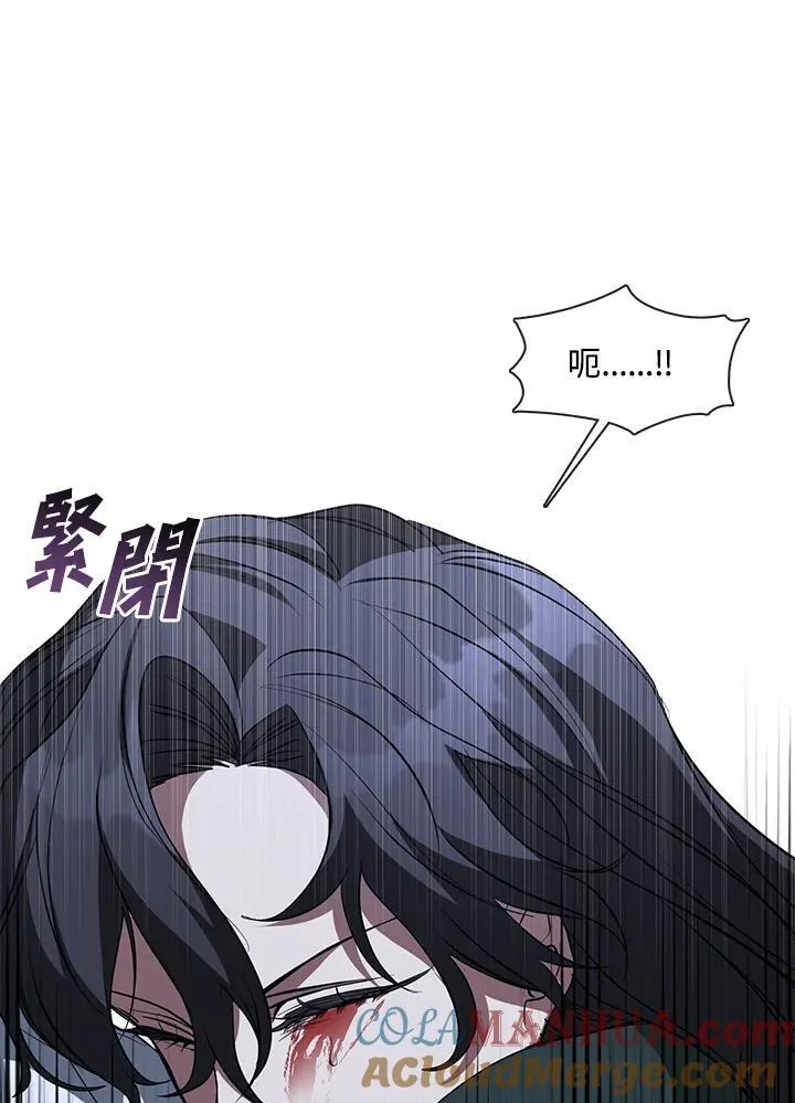 第81话32
