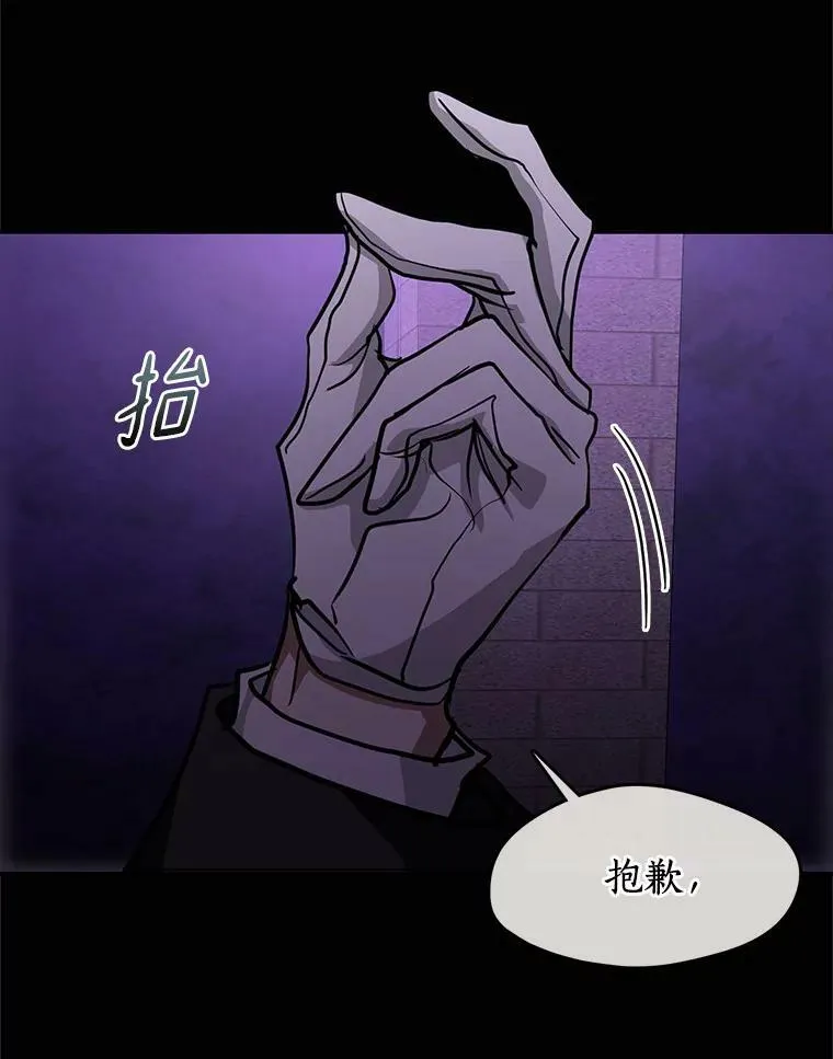 45.梦境38